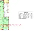 Снимка 3 — Тристаен апартамент във Велико Търново, Бузлуджа