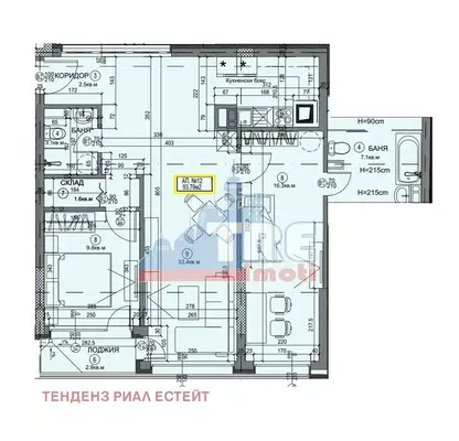 Снимка 4 — Тристаен апартамент с тераса в Бъкстон, София