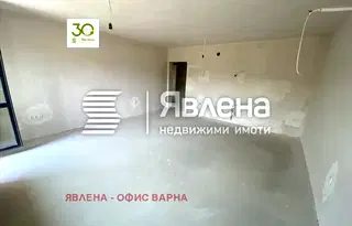Тристаен апартамент във Варна, Централна поща