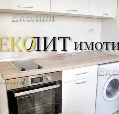 Снимка 2 — Тристаен апартамент в София, Център