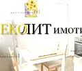 Снимка 3 — Тристаен апартамент в София, Център