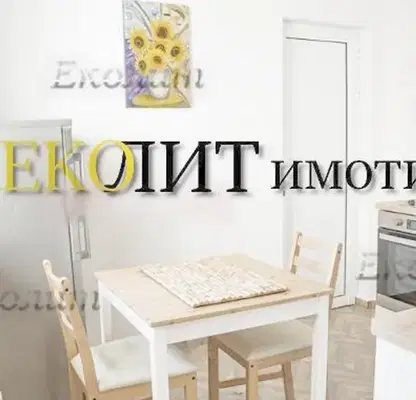 Снимка 3 — Тристаен апартамент в София, Център