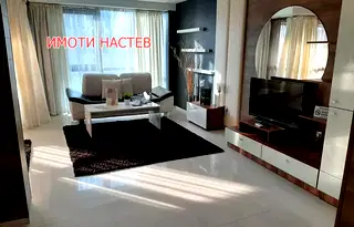 Тристаен апартамент в Шумен, Център