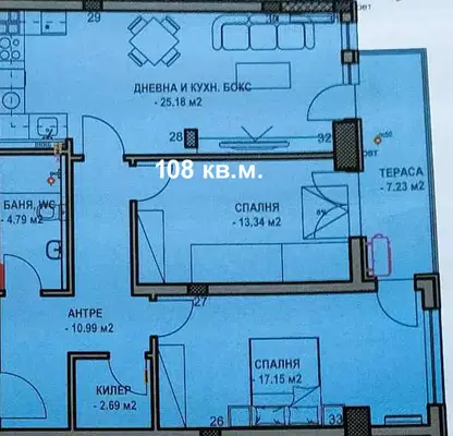 Снимка 3 — Тристаен апартамент с паркомясто в Център, Пловдив