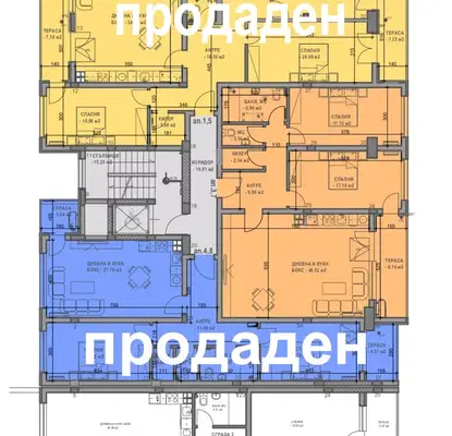 Снимка 4 — Тристаен апартамент с паркомясто в Център, Пловдив