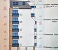 Снимка 3 — Тристаен апартамент в Пловдив, Център