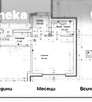Тристаен апартамент във Варна, Център
