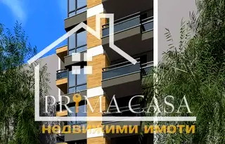 Тристаен апартамент в Пловдив, Център