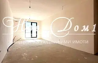 Тристаен апартамент в Пловдив, Център