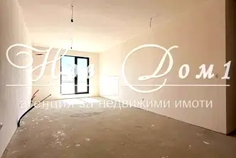 Тристаен апартамент в Пловдив, Център