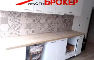 Тристаен апартамент в Сливен, Център