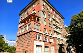 Тристаен апартамент в София, Център