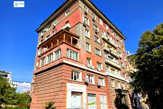 Тристаен апартамент в София, Център