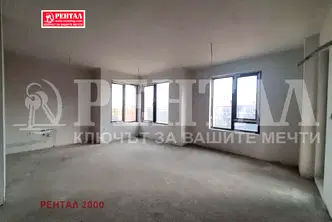 Тристаен апартамент в Пловдив, Център