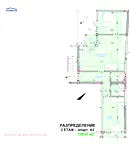 Тристаен апартамент в Русе, Център