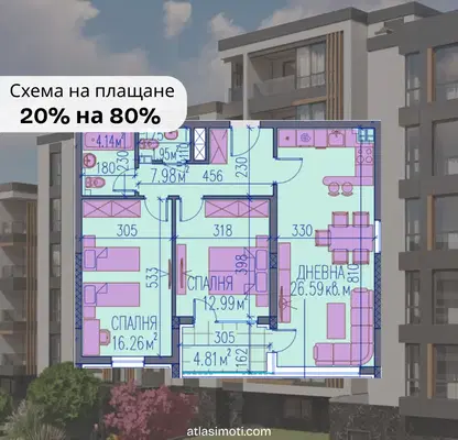 Снимка 2 — Тристаен апартамент в Пловдив, Център