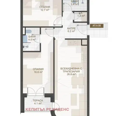 Photo 2 — 3-bedroom apartment in Plovdiv, Centyr