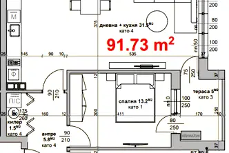 Тристаен апартамент в Стара Загора, Център