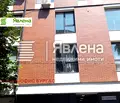 Снимка 4 — Тристаен апартамент в Бургас, Център
