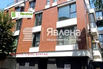Тристаен апартамент в Бургас, Център