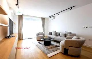 Тристаен апартамент в София, Център