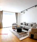 Тристаен апартамент в София, Център