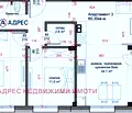 Снимка 2 — Тристаен апартамент в Стара Загора, Център