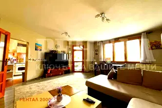 Тристаен апартамент в Пловдив, Център