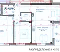 Снимка 2 — Тристаен апартамент в Стара Загора, Център