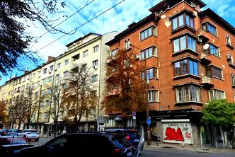 Тристаен апартамент в София, Център