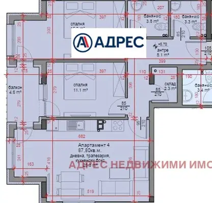 Снимка 2 — Тристаен апартамент в Стара Загора, Център