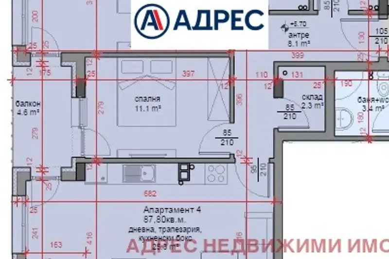 3-bedroom apartment in Stara Zagora, Centyr