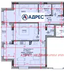 Тристаен апартамент в Стара Загора, Център