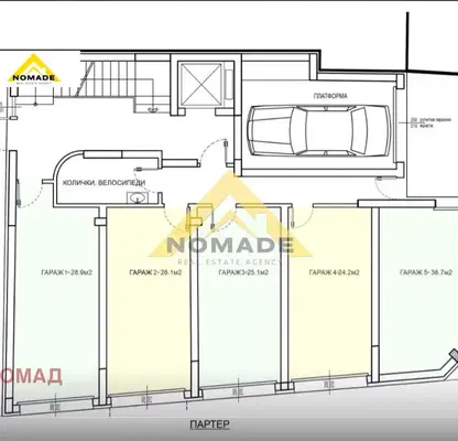 Photo 5 — 3-bedroom apartment in Plovdiv, Centyr