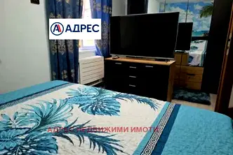 Тристаен апартамент в Стара Загора, Център