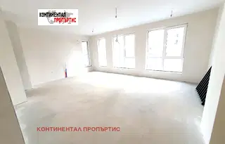 Тристаен апартамент в София, Център