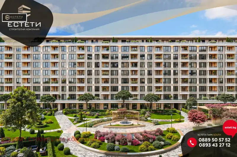 3-bedroom apartment in Stara Zagora, Centyr