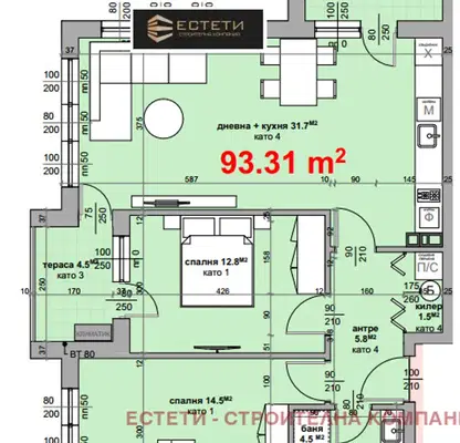 Снимка 2 — Тристаен апартамент в Стара Загора, Център