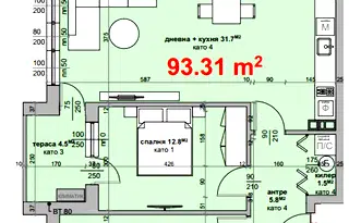 Тристаен апартамент в Стара Загора, Център