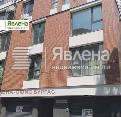 Снимка 3 — Тристаен апартамент в Бургас, Център