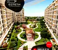 Снимка 2 — Тристаен апартамент в Стара Загора, Център