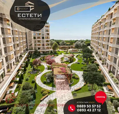 Снимка 2 — Тристаен апартамент в Стара Загора, Център