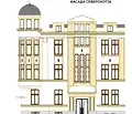Снимка 3 — Тристаен апартамент в София, Център