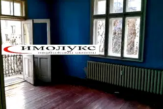 Тристаен апартамент в София, Център