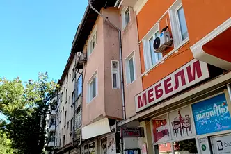 Тристаен апартамент в София, Център
