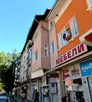 Тристаен апартамент в София, Център