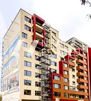Тристаен апартамент в София, Център