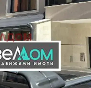 Photo 4 — 3-bedroom apartment in Varna, Centyr
