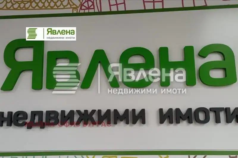 3-bedroom apartment in Burgas, Centyr