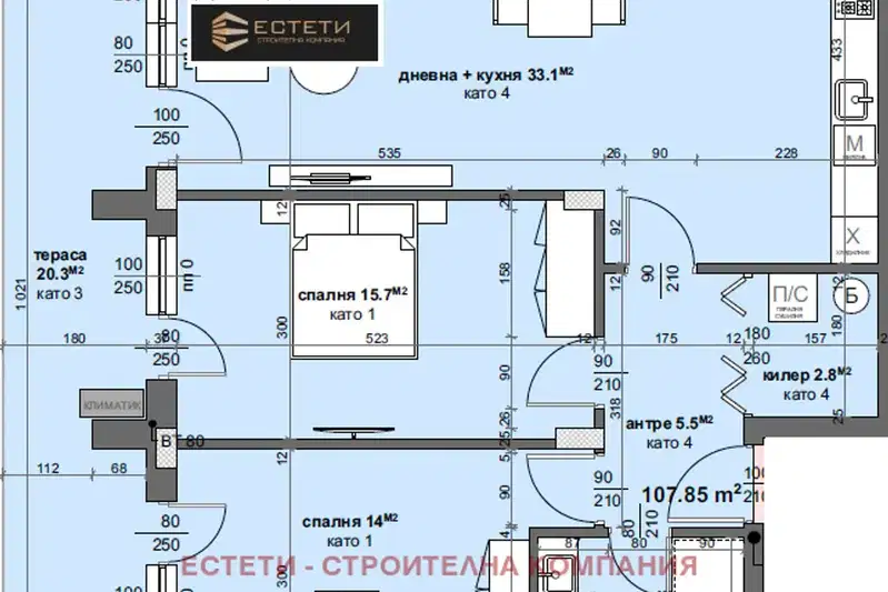 3-bedroom apartment in Stara Zagora, Centyr